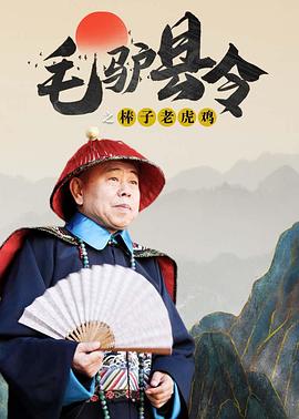 色午夜影院