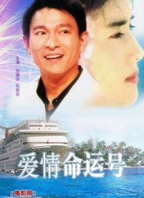妇女厕撒尿和全身